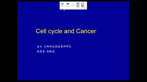 Cell cycle and cancer .mp4