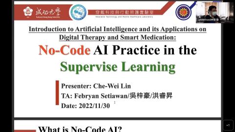 人工智慧導論及其於數位治療與智慧用藥之探討-20221130