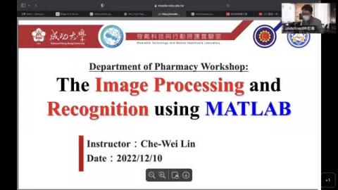 人工智慧導論及其於數位治療與智慧用藥之探討-20221210