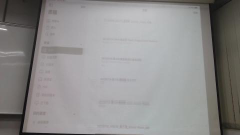 2023-08-01 09-04-48.mp4