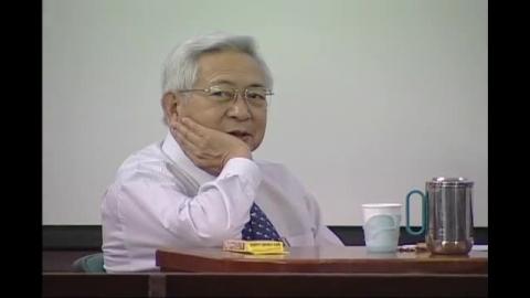 黃崑巖教授：終身的知識份子(課程12)