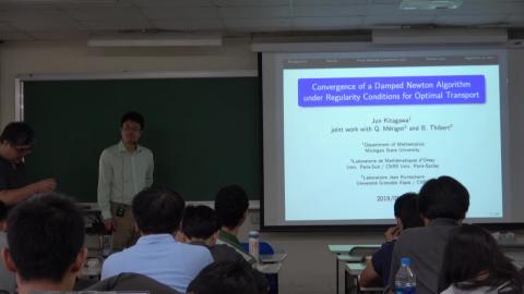 20190523 數學系專題演講 Jun Kitagawa 教授