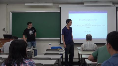 :20190524 數學系專題演講 呂楊凱 博士