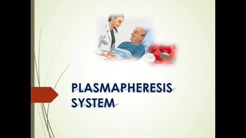 DFPP雙重血漿置換術2023.08.16-廠商