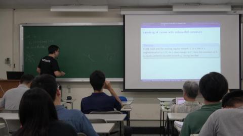 :20190524 數學系Differential Geometry Seminar 呂楊凱 博士