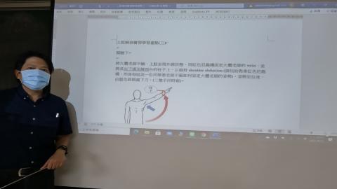 上肢解剖指引三 Axilla & Arm