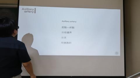 Axilla and arm-5.MP4