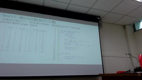 Tito 機器人課程_2023/08/12