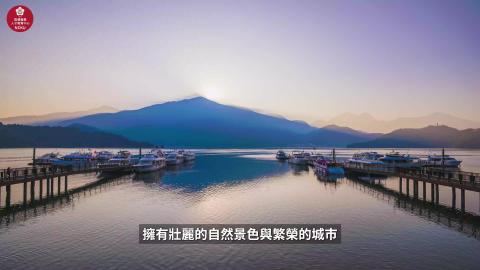 解鎖臺灣未來綠能發展潛力：成大航太「綠色能源與燃料實驗室」