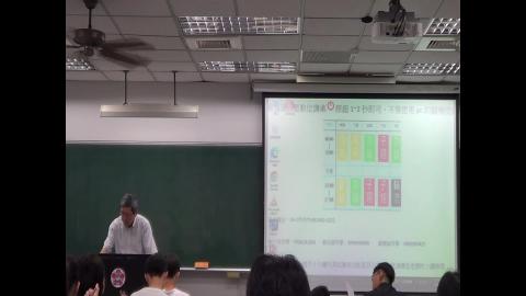 0905_Electronics1_001.MTS