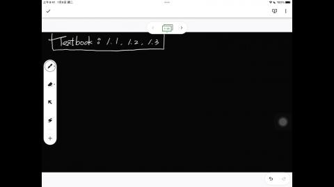 112_Fall_BME_EM_20230905-1