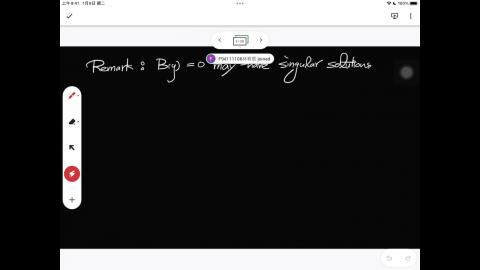 112_Fall_BME_EM_20230905-2