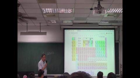 0907_Electronics1_001.MTS