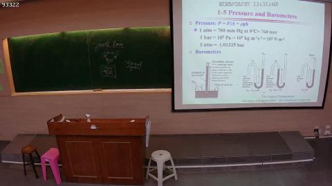 CE-PhysChem-2023-09-07-2