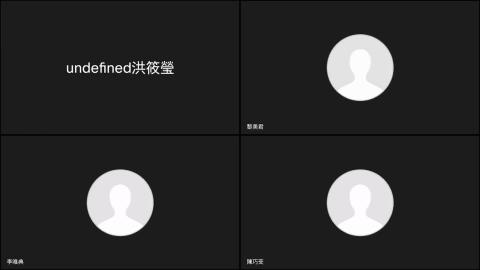 1110916 課程與心智圖介紹-20220916 0717-1.mp4