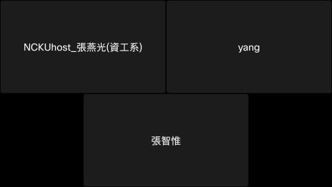 2023程式設計一-20230907.mp4