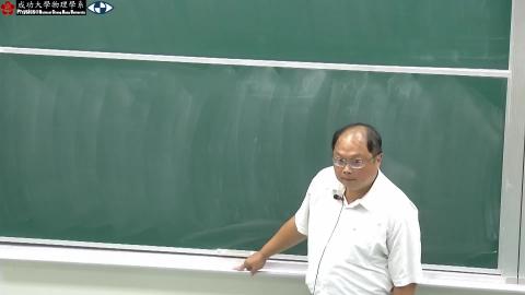 2023_09_11_14_04_37_Movie - Trim.mp4