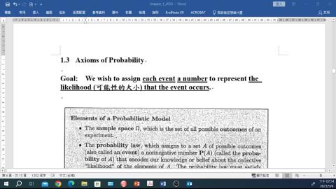 機統_ch1_part2.mp4