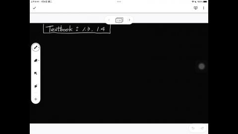 112_Fall_BME_EM_20230912-1-1