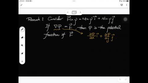 112_Fall_BME_EM_20230912-1-2