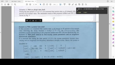 MVC 2023-09-12 3 of 3.mp4