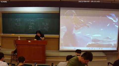 成大化工 化工熱力學 20230907 -1 