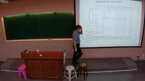 CE-PhysChem-2023-09-12