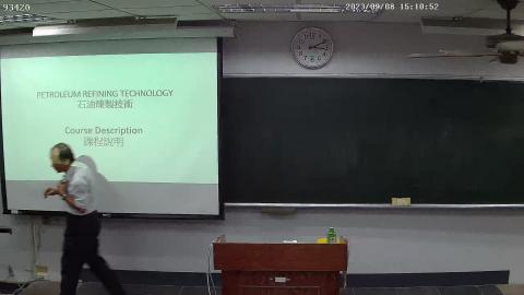 01 Introduction of petroleum-1