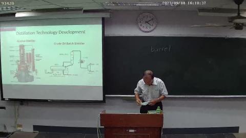 01 Introduction of petroleum-2