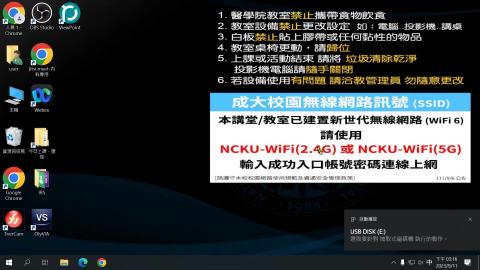 皮膚系統20220911.wmv