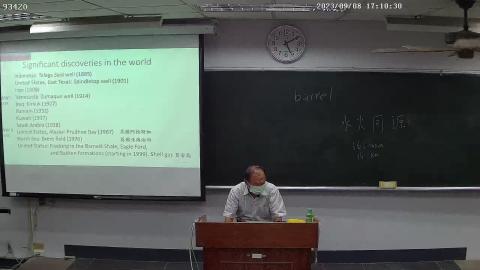 01 Introduction of petroleum-3