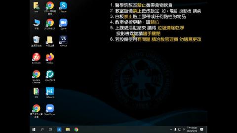 Histology Muscle.mp4