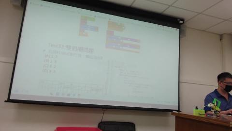 砲彈機課程_2023/09/09