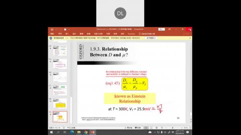 9/14 電子學一 上課錄影2