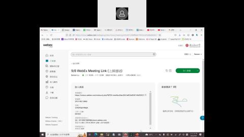 9/7 電子學一 上課錄影2
