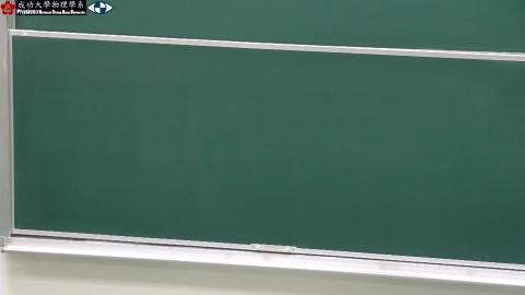 2023_09_18_13_00_41_Movie - Trim.mp4