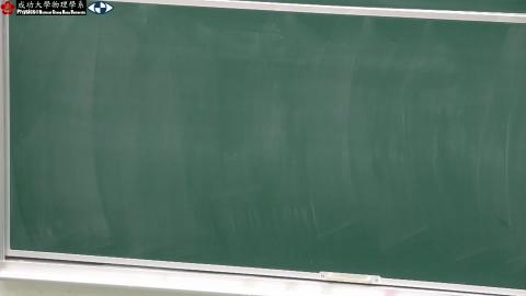 2023_09_18_14_07_07_Movie - Trim.mp4