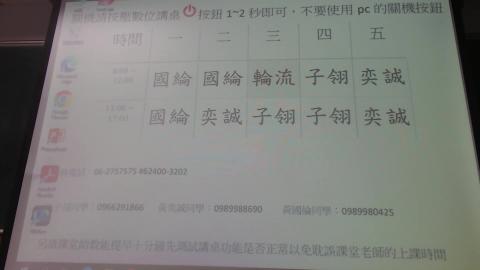 2023-09-18 15-17-04.mp4