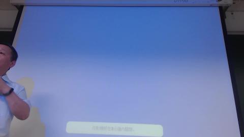 2023-09-18 16-10-30.mp4