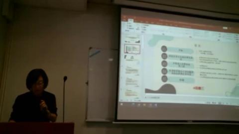 20230918民事訴訟法專題研究week3