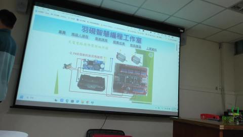 砲彈機課程_2023/09/16_(1)