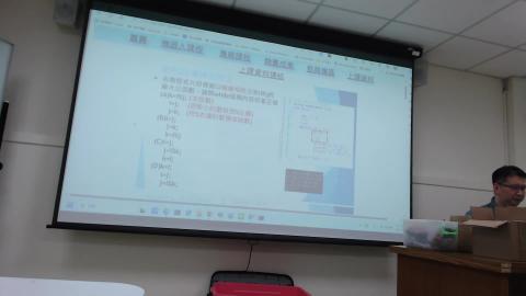 Tito 機器人課程_2023/09/16