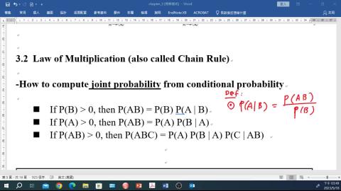 機統_ch3_part2.mp4