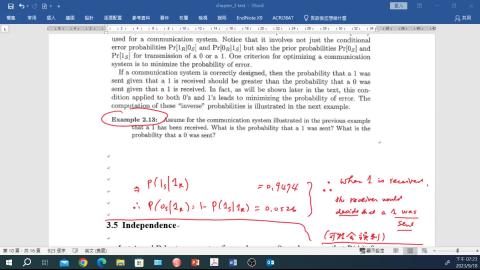 機統_ch3_part4.mp4