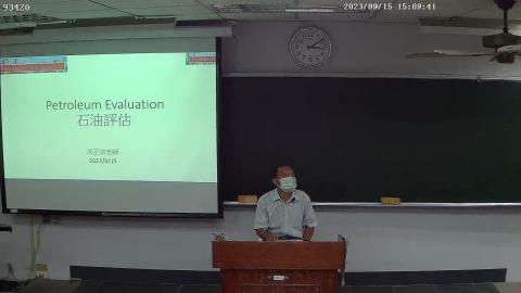 02 Crude evaluation-1