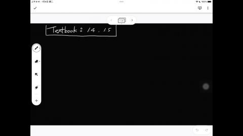 112_Fall_BME_EM_20230919-1-1