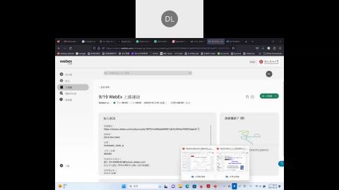 9/19 電子學一 上課錄影
