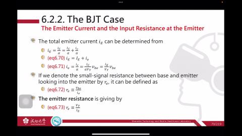 【0920-2_CE共射放大器（四）】