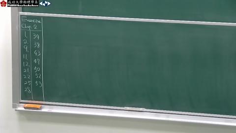 2023_09_20_15_06_53_Movie - Trim.mp4