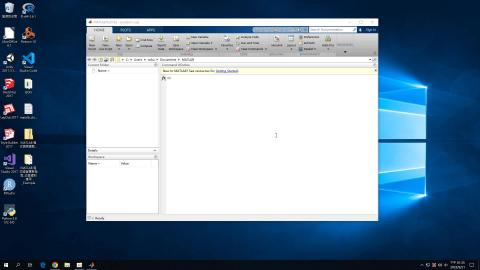 1120921-初階MATLAB(1)